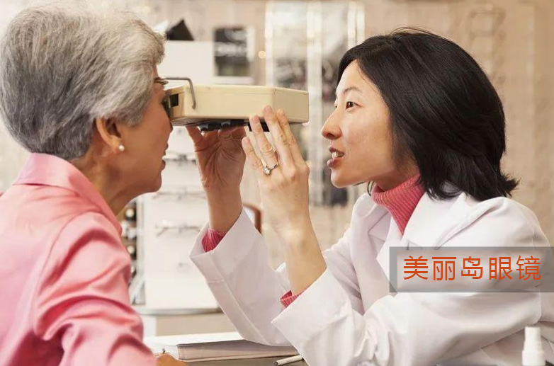 驗(yàn)光師提醒：老年人老花眼切勿盲目佩戴老花鏡