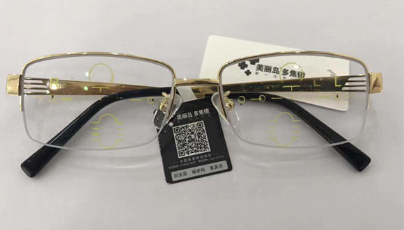 美麗島多焦鏡：選擇漸進(jìn)多焦鏡，一定要到專(zhuān)業(yè)視光機(jī)構(gòu)驗(yàn)配，佩戴舒適最重要