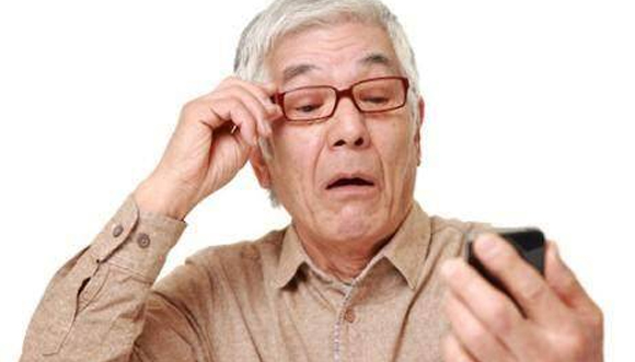 美麗島多焦鏡：選擇漸進(jìn)多焦鏡，一定要到專(zhuān)業(yè)視光機(jī)構(gòu)驗(yàn)配，佩戴舒適最重要