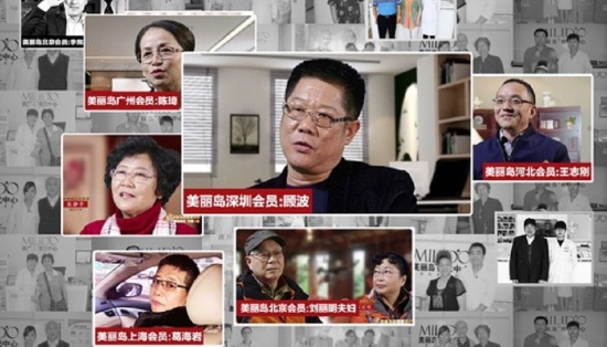 美麗島多焦鏡：人到中年警惕老花眼提前來襲，多焦鏡攻克老花煩惱