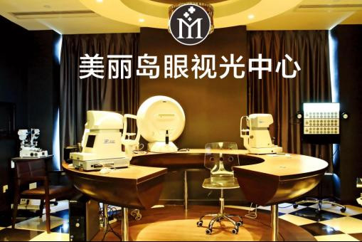 多焦鏡真的可以控制近視嗎？